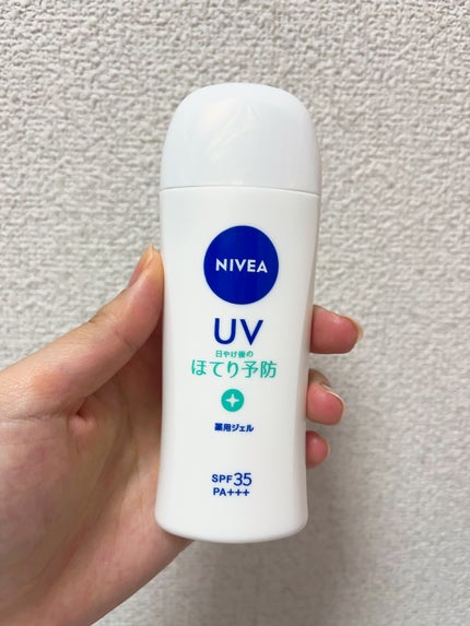 ニベアUV 薬用ジェル/ニベア/日焼け止めジェルを使ったクチコミ(1枚目)