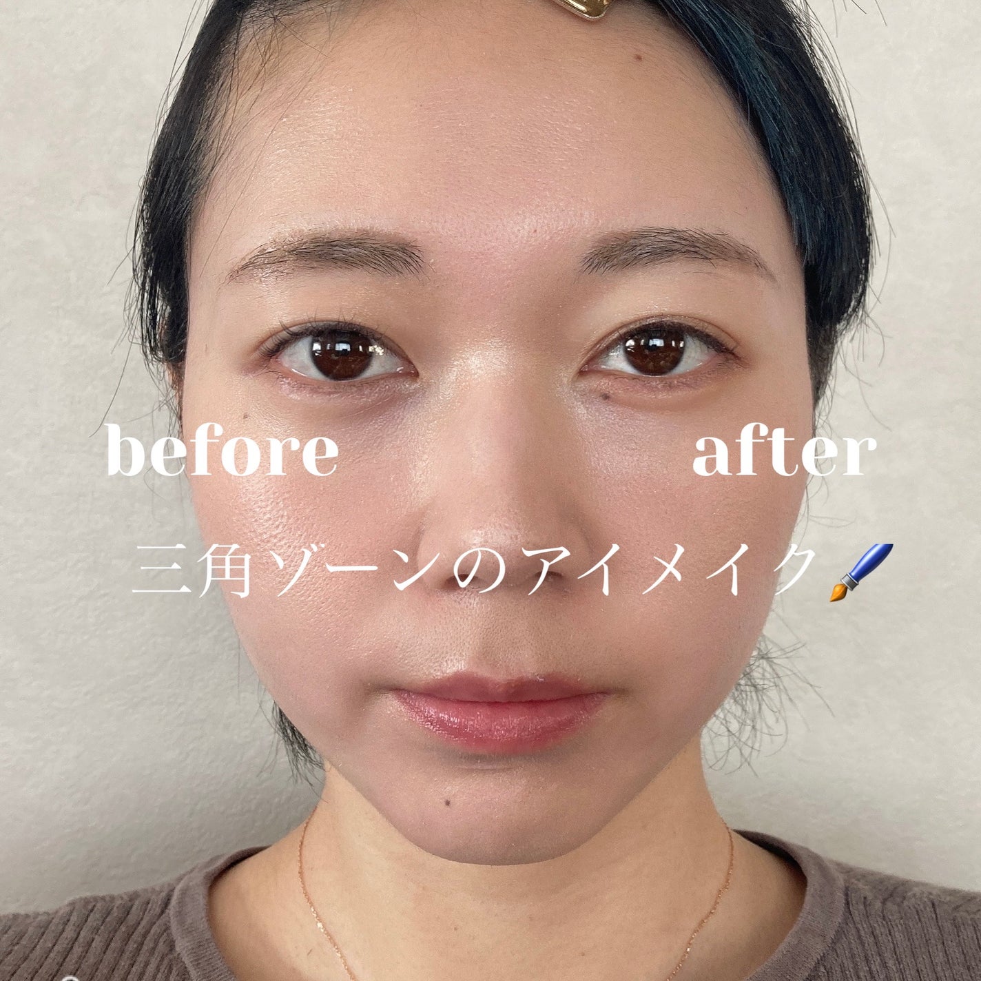 シャープネスブラシ/Ririmew/メイクブラシを使ったクチコミ(5枚目)