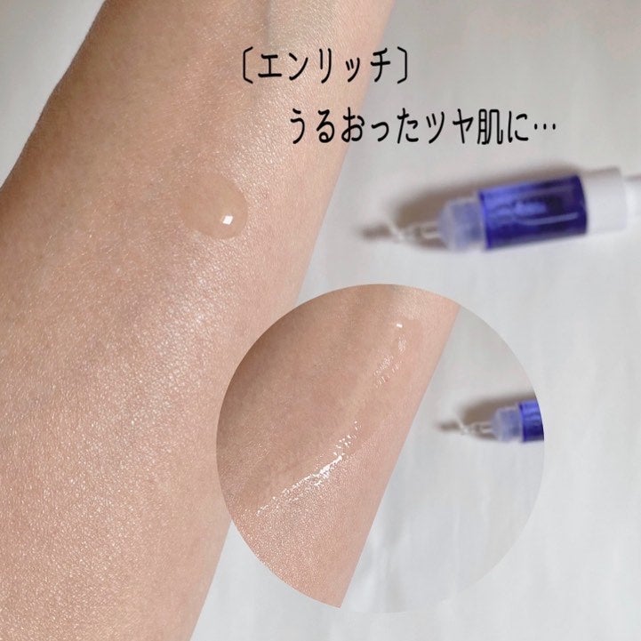 なっちゃん フォロバ100です! on LIPS 「〜〜5種の魅力成分が贅沢に入った100%原液美容液Bアンプル5..」(6枚目)