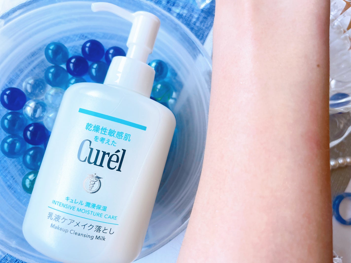 キュレル 潤浸保湿 乳液ケアメイク落とし/キュレル/ミルククレンジングを使ったクチコミ(4枚目)