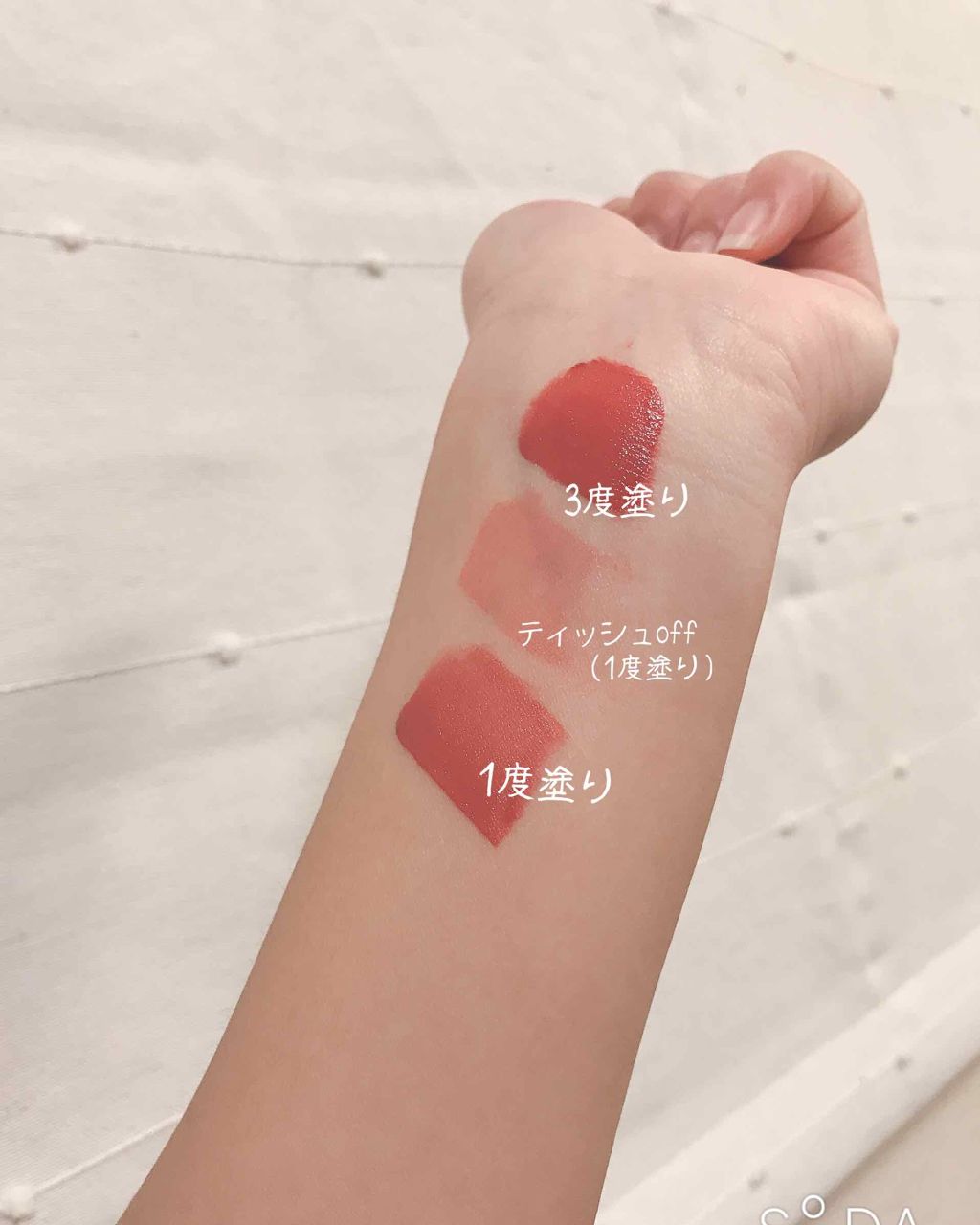 ルージュシグネチャー /ロレアル パリ/リップグロスを使ったクチコミ(2枚目)