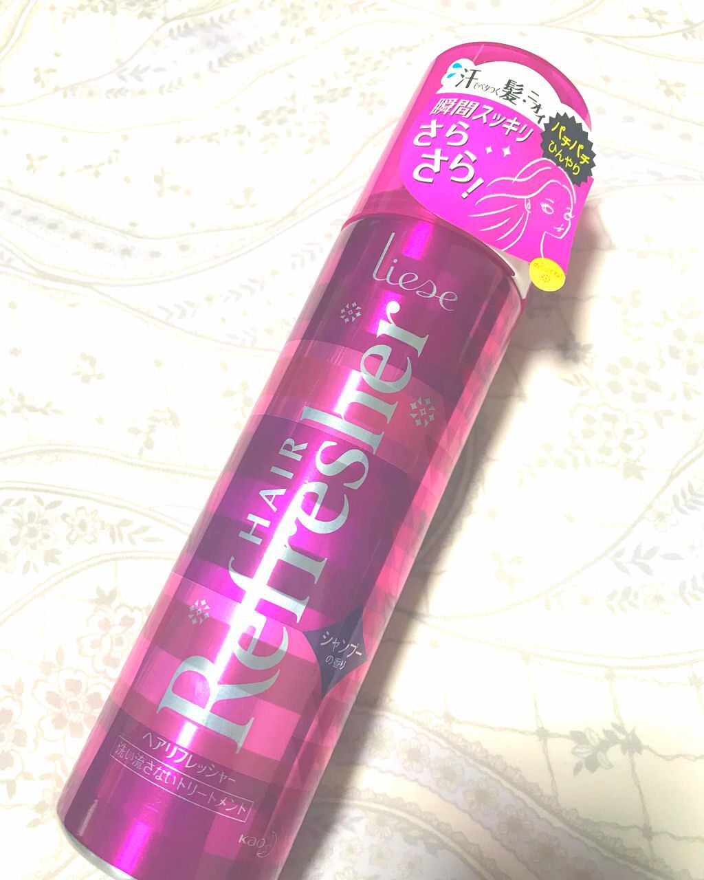 ヘアリフレッシャー シャンプーの香り/リーゼ/頭皮ケアを使ったクチコミ(1枚目)