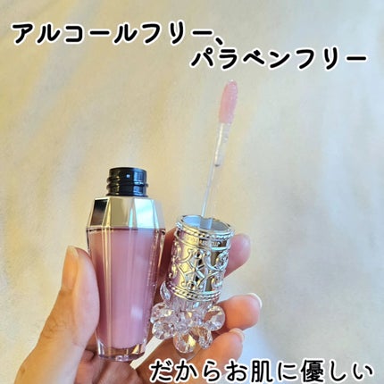 ジルスチュアート クリスタルブルーム リップブーケ セラム/JILL STUART/リッププランパーを使ったクチコミ(3枚目)