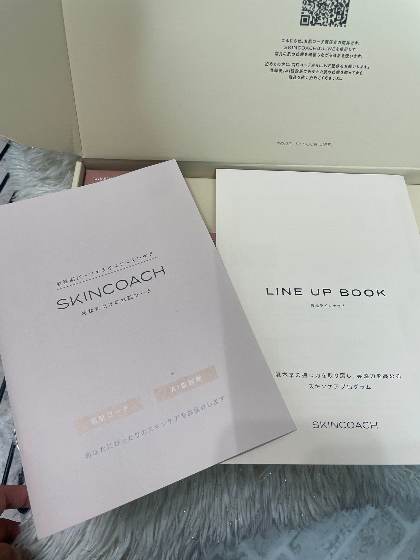 33 ブースターセラム/SKINCOACH/美容液を使ったクチコミ(3枚目)