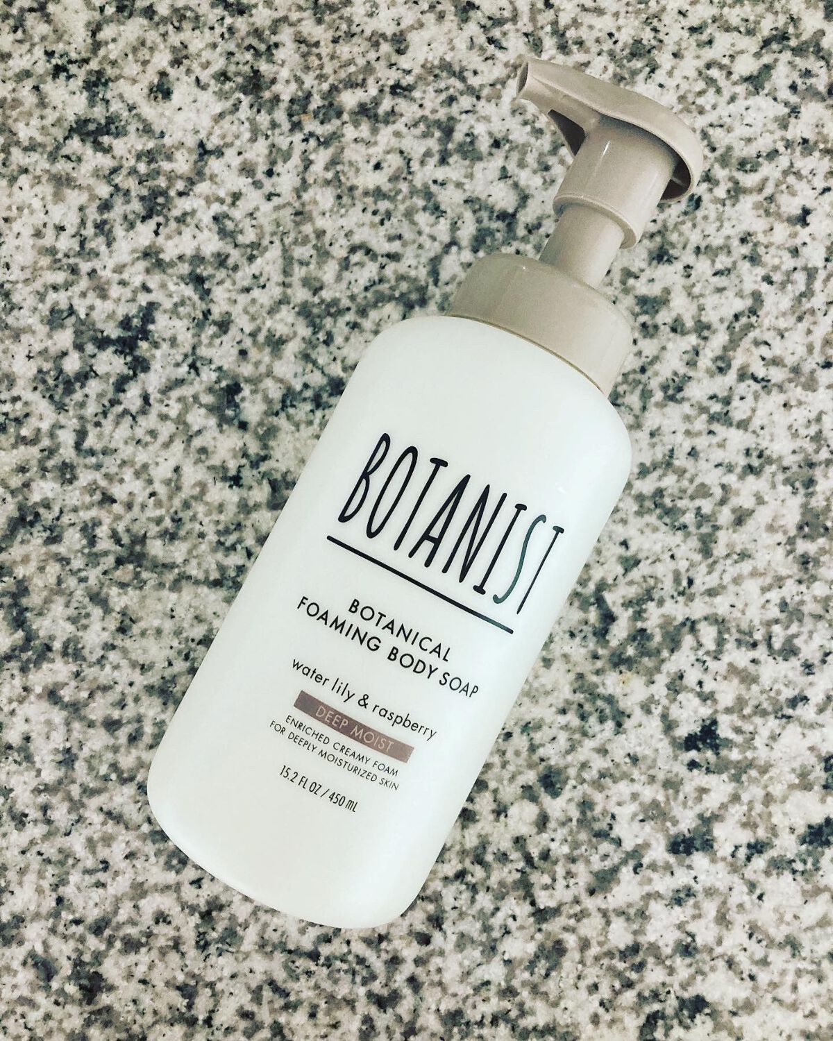 ボタニカルフォーミング ボディーソープ(ディープモイスト)/BOTANIST/ボディソープを使ったクチコミ(1枚目)