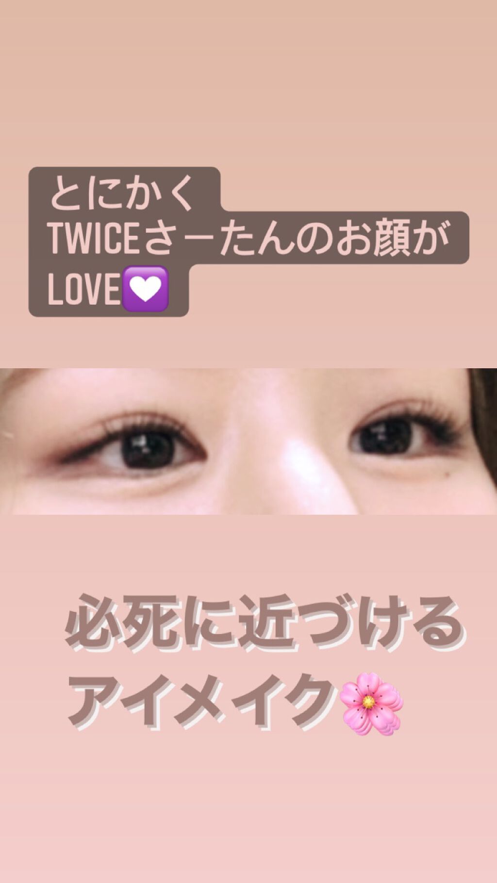 バックジェルアイライナー/TONYMOLY/ジェルアイライナーを使ったクチコミ(1枚目)