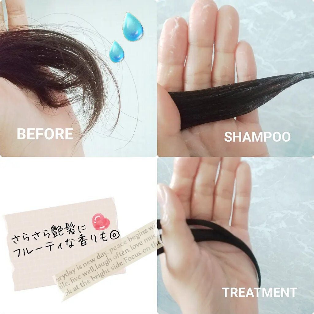 ナチュラルストレートシャンプー&トリートメント/AIRGRAN/市販シャンプーを使ったクチコミ(6枚目)