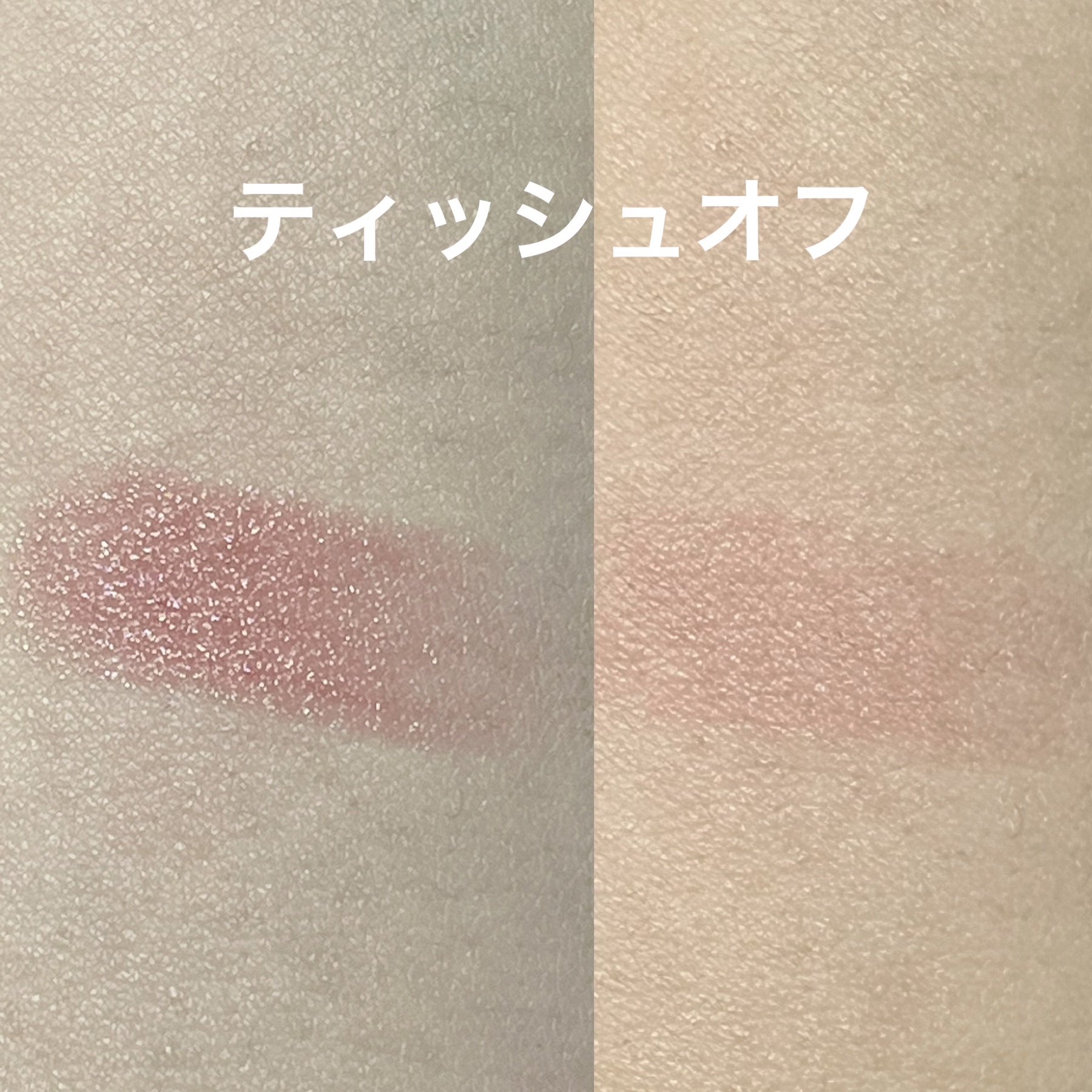 ローズ・パーフェクト No.201 ミルキー・ピンク/GIVENCHY/リップバームを使ったクチコミ（3枚目）