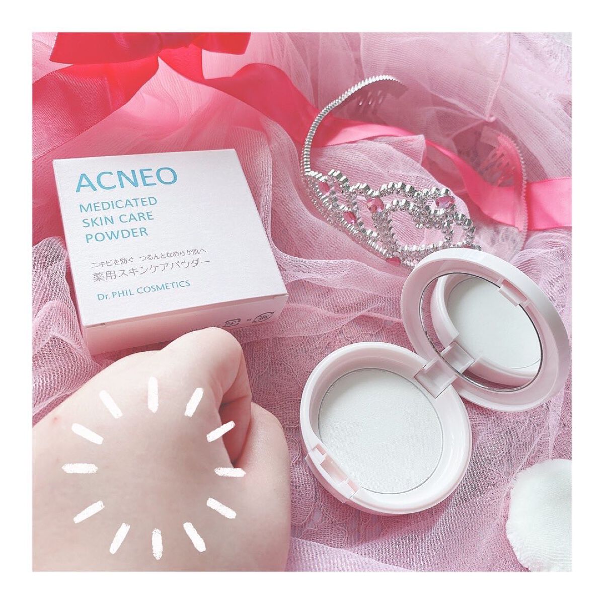 薬用 スキンケア パウダー/アクネオ/プレストパウダーを使ったクチコミ(2枚目)