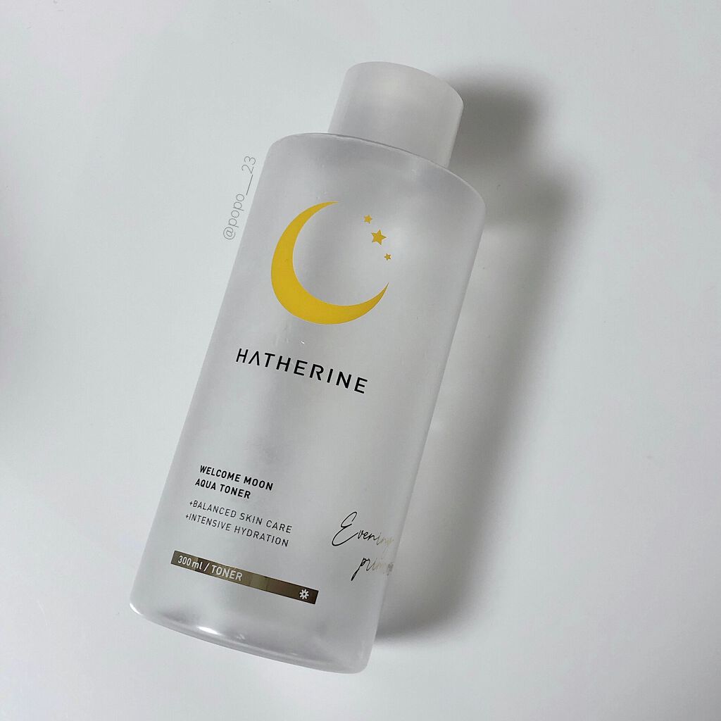 ウェルカムムーン アクアトナー/HATHERINE/化粧水を使ったクチコミ(1枚目)