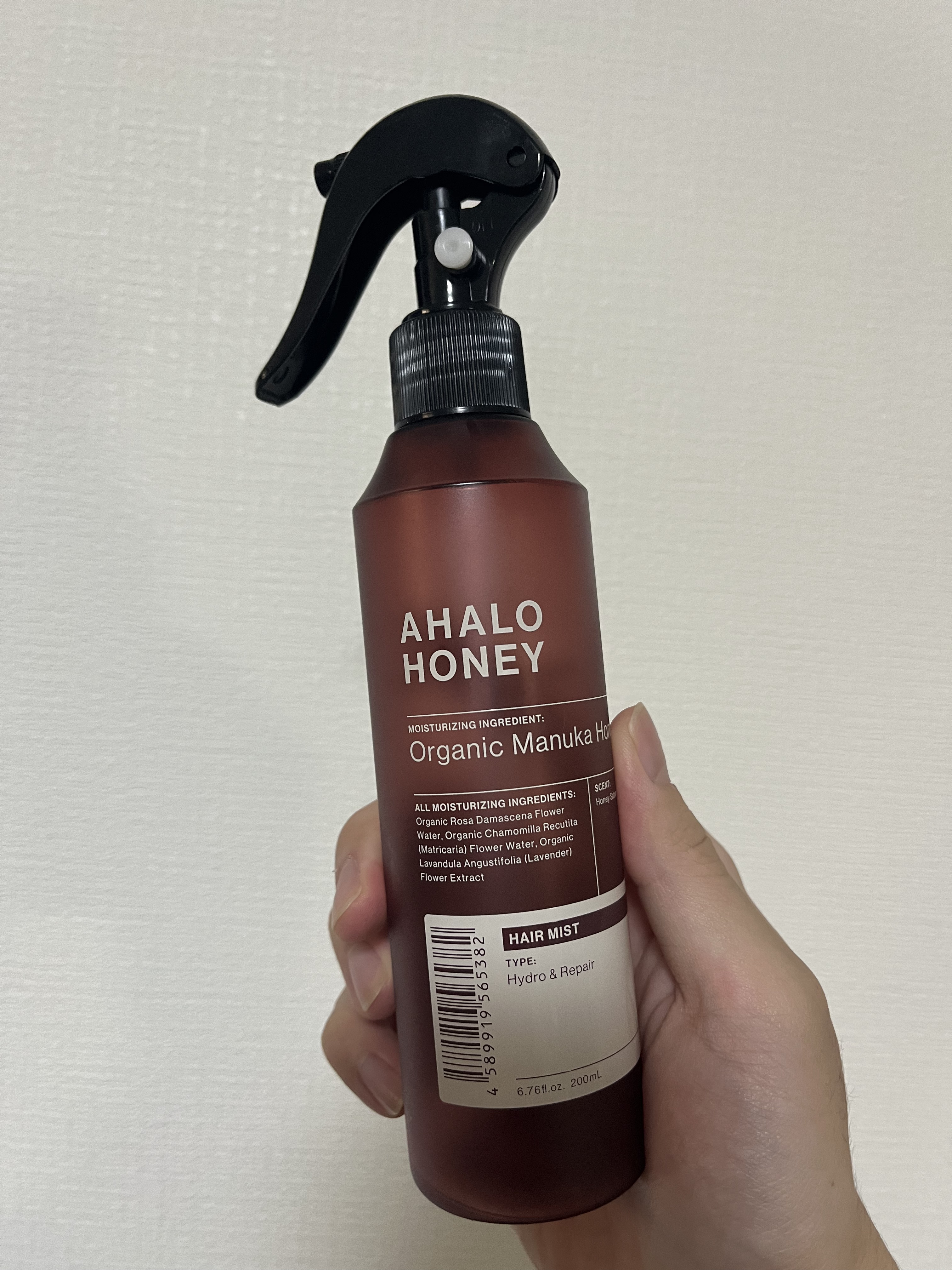 ハイドロ＆リペア ジェントル ヘアミスト 通常版 200ml/AHALO HONEY/プレスタイリング・寝ぐせ直しを使ったクチコミ（1枚目）