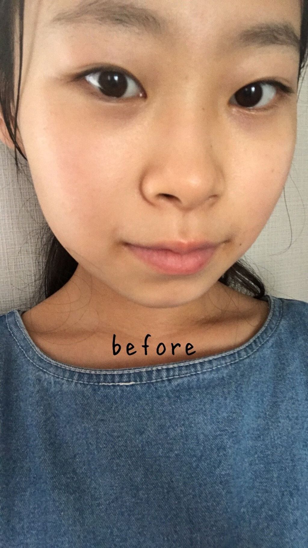 スキンナビゲートカラー/MAJOLICA MAJORCA/化粧下地を使ったクチコミ(3枚目)