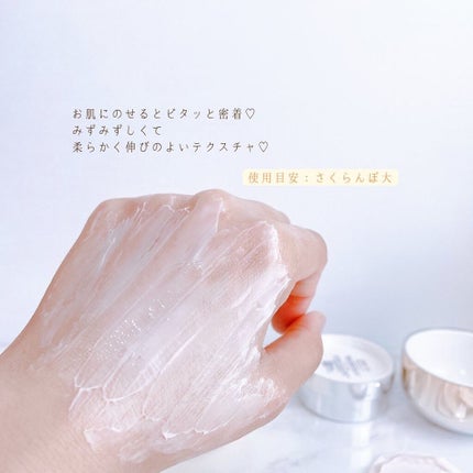 AG アルティメット フェイシャルクリームマスク/AGアルティメット/フェイスクリームを使ったクチコミ(6枚目)