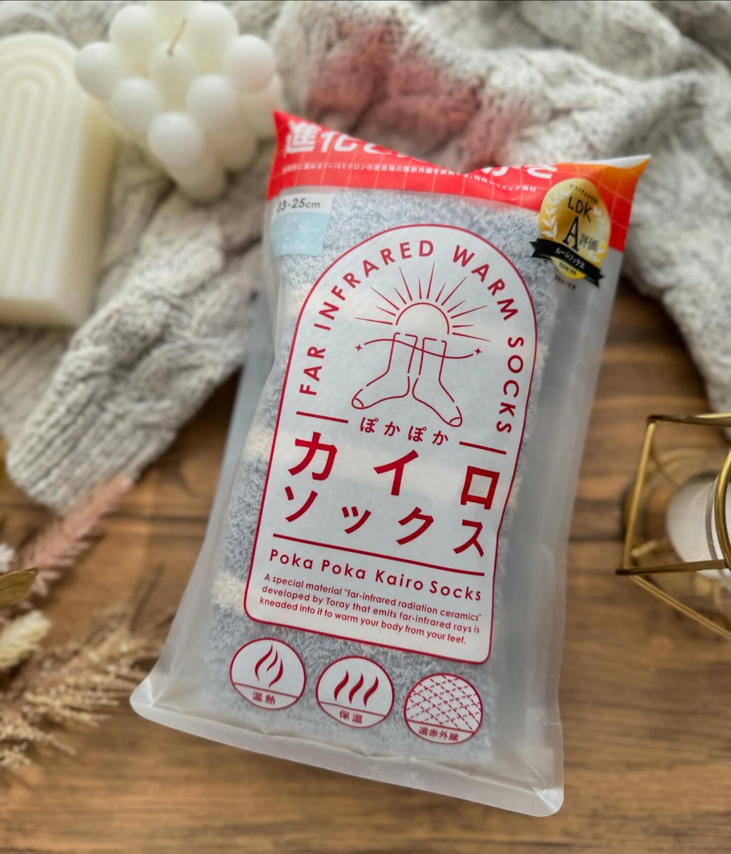 ぽかぽかカイロソックス/カイロソックス/暖かい靴下を使ったクチコミ(4枚目)