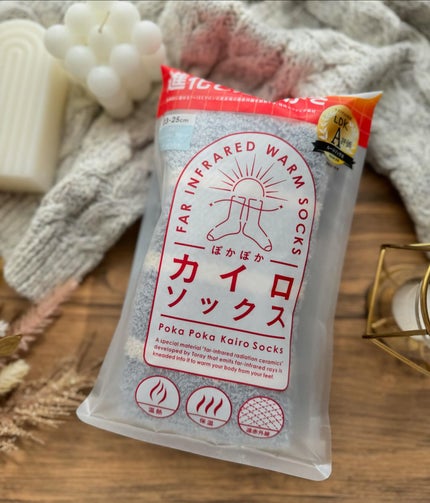 ぽかぽかカイロソックス/カイロソックス/暖かい靴下を使ったクチコミ(4枚目)
