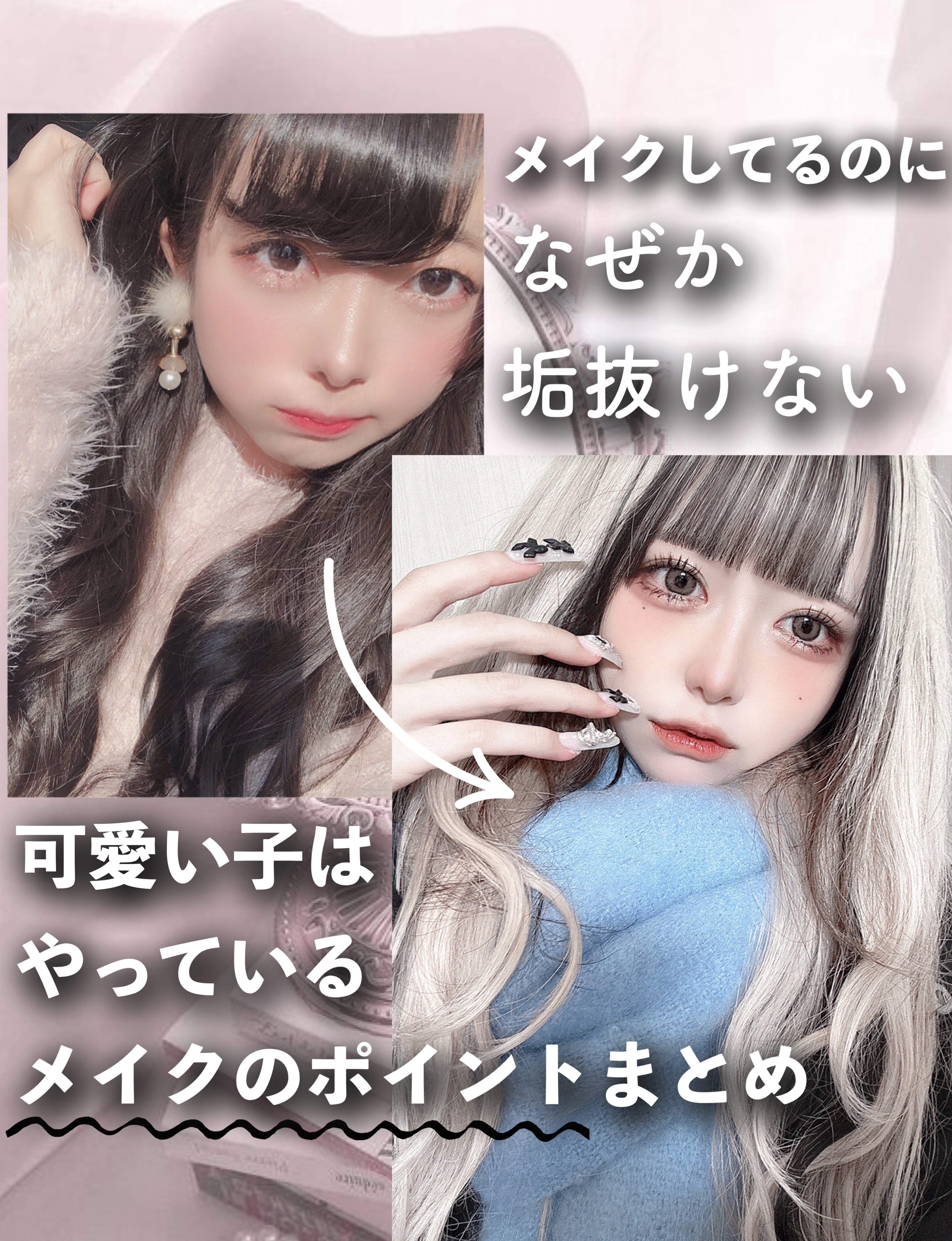 ウォンジョンヨ トーンアップベース NA/Wonjungyo/化粧下地を使ったクチコミ（1枚目）