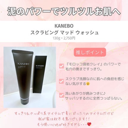 アイ カラー クォード/TOM FORD BEAUTY/アイシャドウパレットを使ったクチコミ(7枚目)