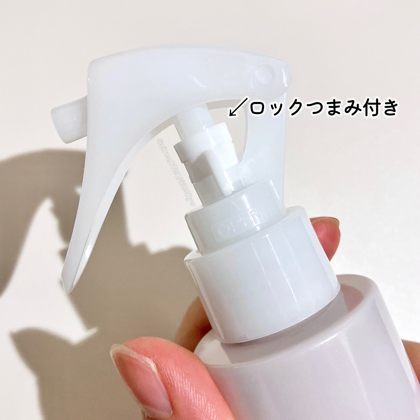 ファーモイスト　全身パックボディミスト/FIRMOIST/ミスト状化粧水を使ったクチコミ（3枚目）