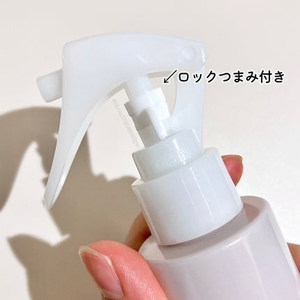 ファーモイスト 全身パックボディミスト/FIRMOIST/ミスト状化粧水を使ったクチコミ(3枚目)