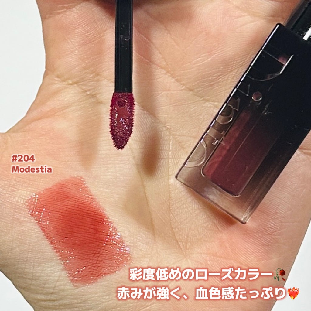 ãããð·ãã©ãã on LIPS ãäžåãªåœ©åºŠäœãã®ããŒãºãã³ã¯â¥ïž/âââââââââââââ¡D..ãïŒ2æç®ïŒ