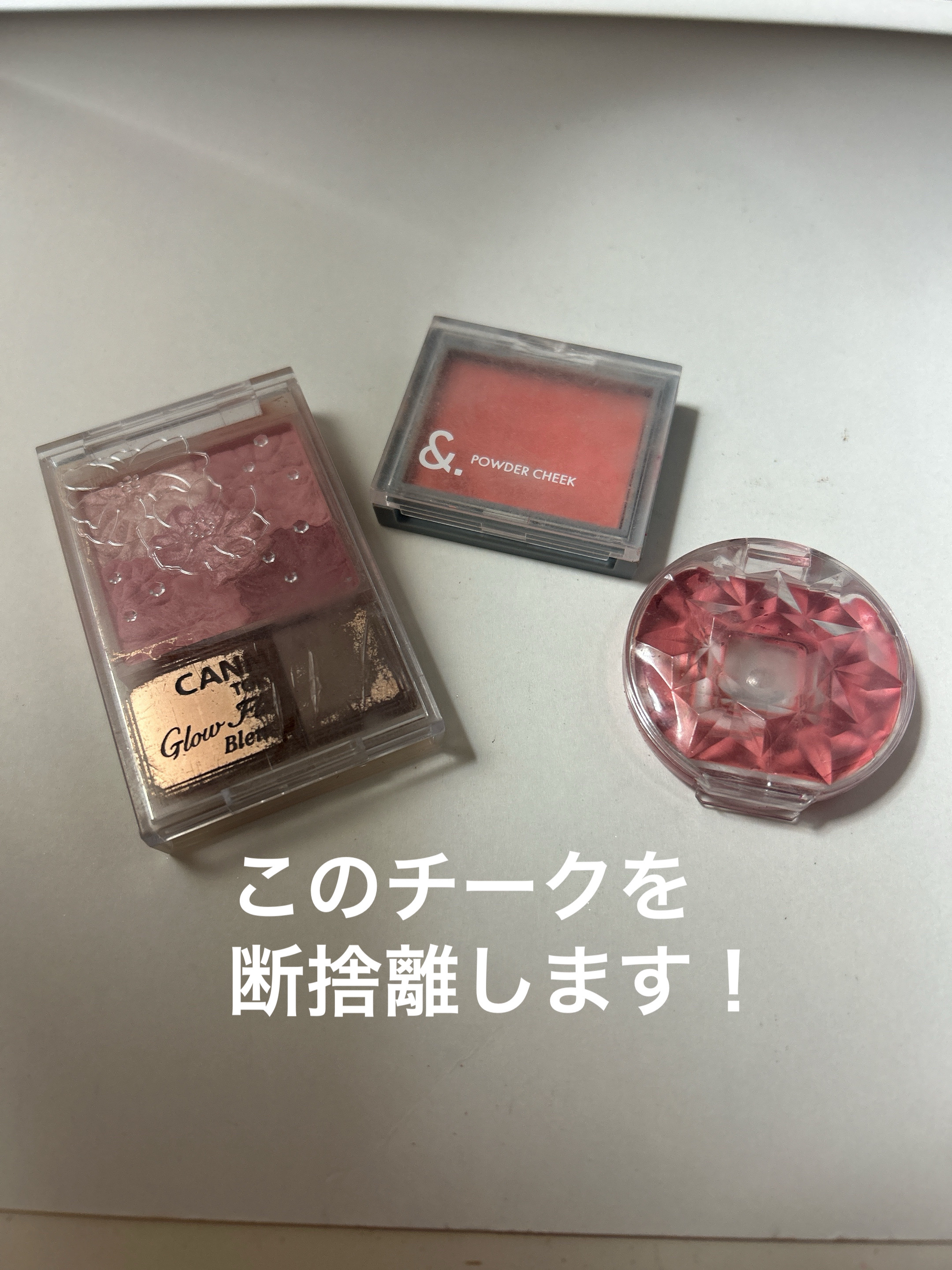 ＆．パウダーチーク シャイニーアプリコット/DAISO/パウダーチークを使ったクチコミ（1枚目）