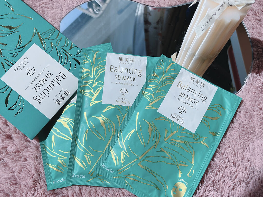 バランシング３Ｄマスク モイスチャーセラム/肌美精/シートマスク・パックを使ったクチコミ（2枚目）