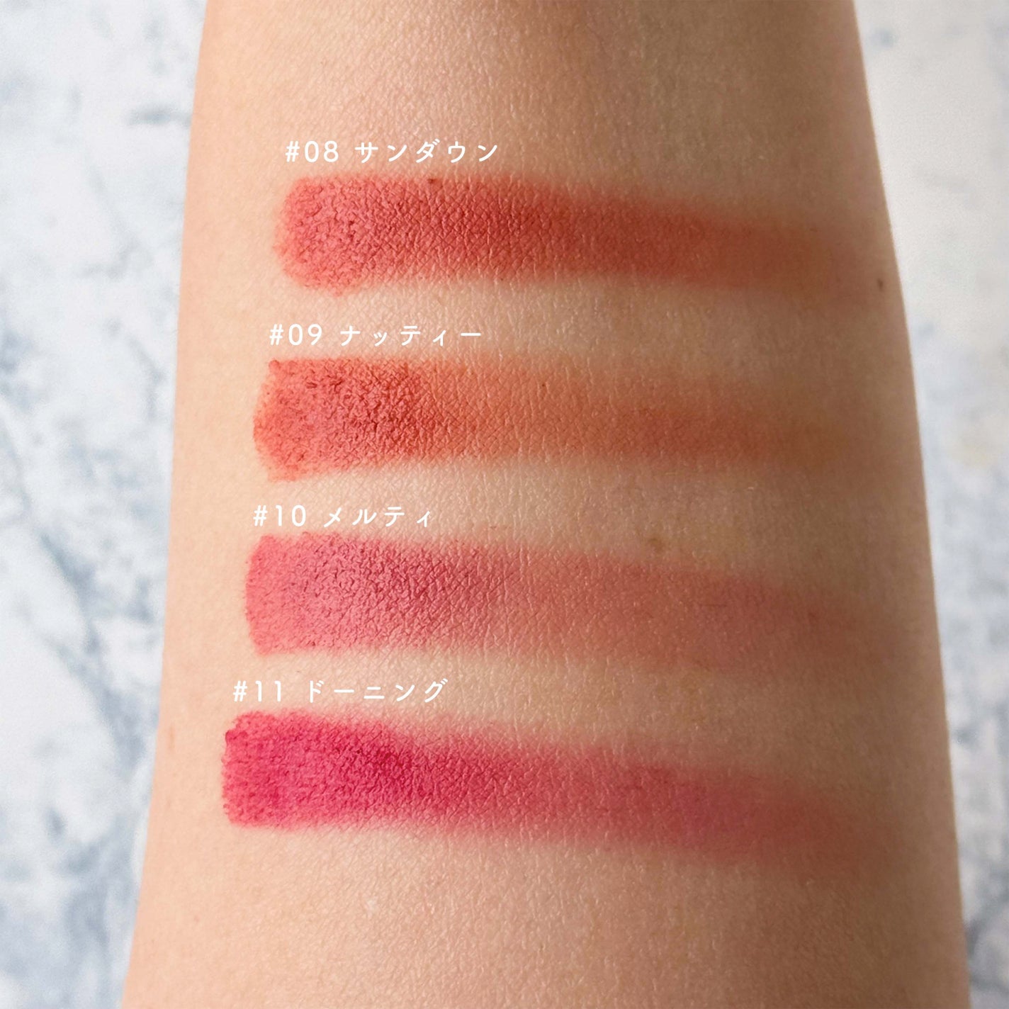 メルティングブラーリップポット/HOLIKA HOLIKA/口紅を使ったクチコミ(5枚目)