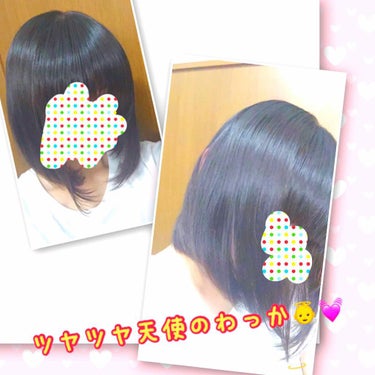 ジェノス ヘアオイルスプレー <ローズ>のクチコミ「湿気がひどい季節になって来ました🌻☔️

湿気で髪の毛がまとまらないー！と悩みの方いらっしゃい.....」（1枚目）