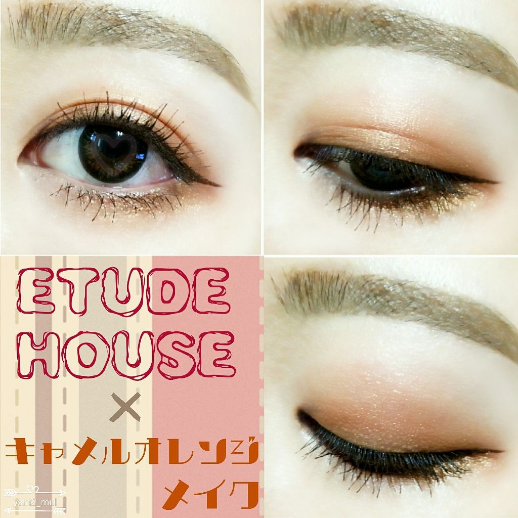 ルックアット マイアイズ/ETUDE/単色アイシャドウを使ったクチコミ(1枚目)