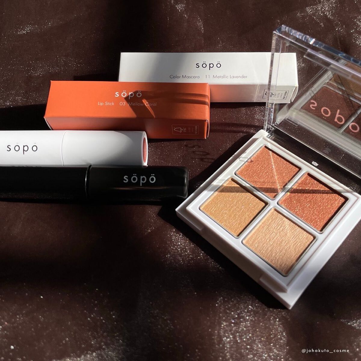 カラーマスカラ/sopo/マスカラを使ったクチコミ(3枚目)