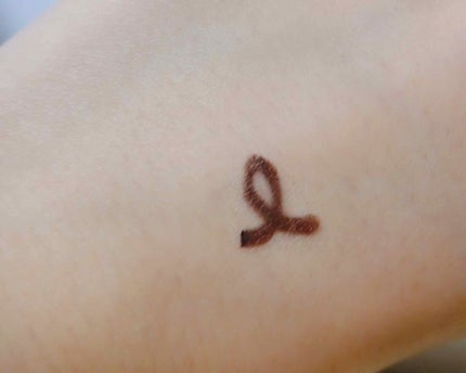 スマッジジェルアイライナー ロイヤルブラウン/LB/ジェルアイライナーの画像