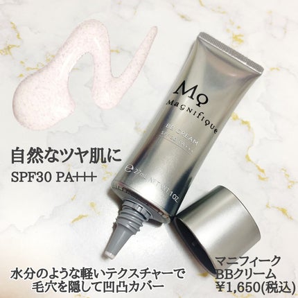 ビアード&アイブロウ ペンシル/マニフィーク/アイブロウペンシルを使ったクチコミ(3枚目)