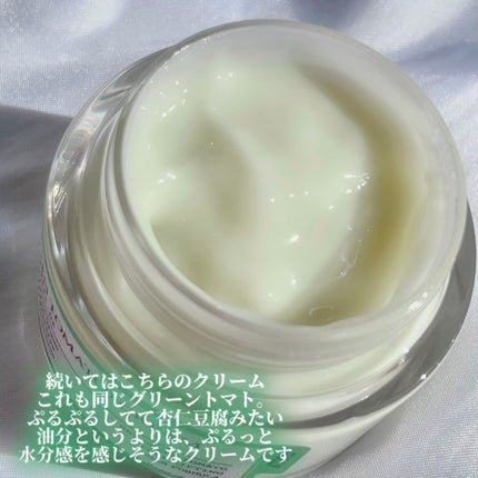 ããŸãð§ž on LIPS ãã°ãªãŒã³ãããã·ãªãŒãºð
ðæ¯ç©Žãã¡ã±ã¢ã®ã¯ã¬ã€æŽé¡ããã¯ãšã¯ãª..ãïŒ5æç®ïŒ