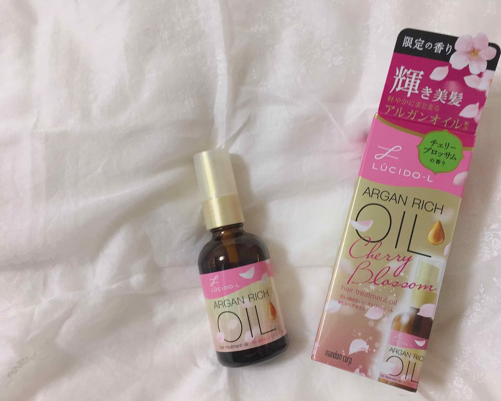 オイルトリートメント #EXヘアオイル/ルシードエル/ヘアオイルを使ったクチコミ(1枚目)