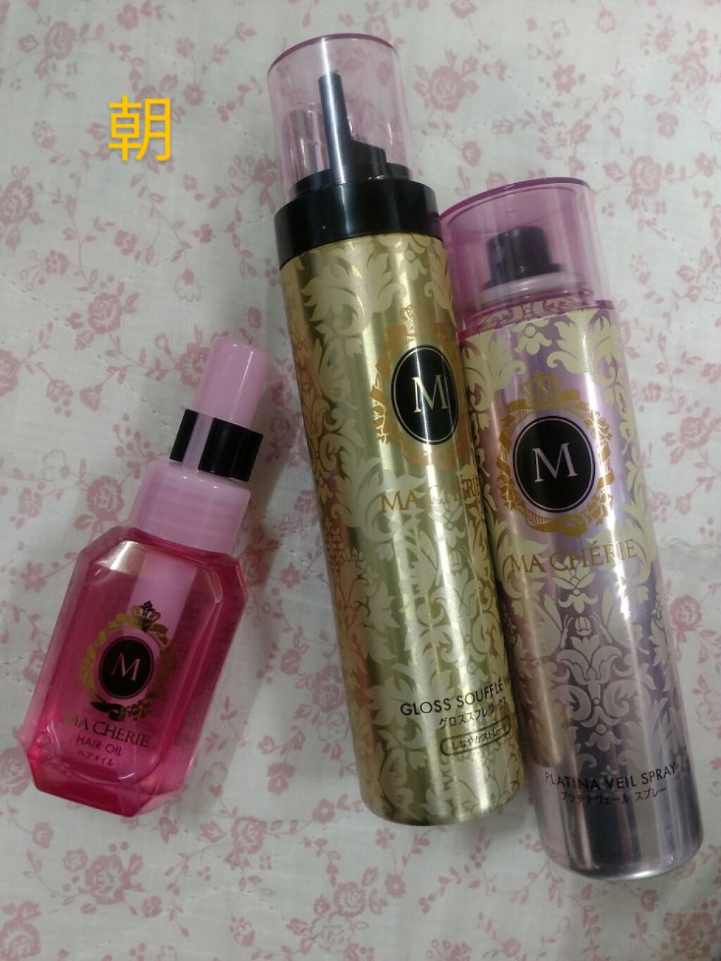 プラチナヴェール スプレー EX/MACHERIE/ヘアスプレーを使ったクチコミ（3枚目）