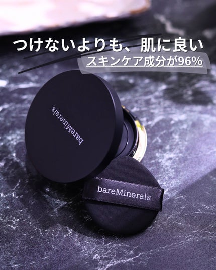 オリジナル ピュア セラム カバーアップ クッション/bareMinerals/クッションファンデーションを使ったクチコミ(1枚目)