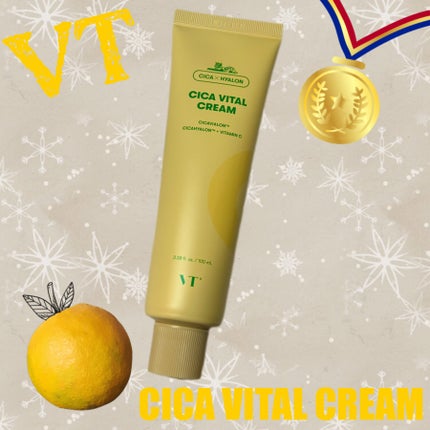 シカバイタル クリーム/VT/フェイスクリームを使ったクチコミ(1枚目)