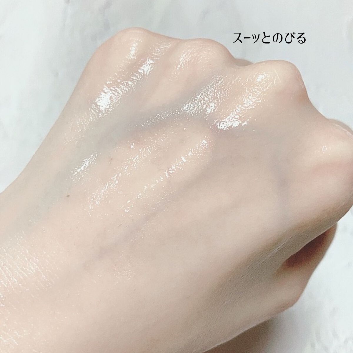 集中 保湿美容液/ちふれ/美容液を使ったクチコミ(4枚目)