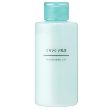 クリアケア乳液 150ml