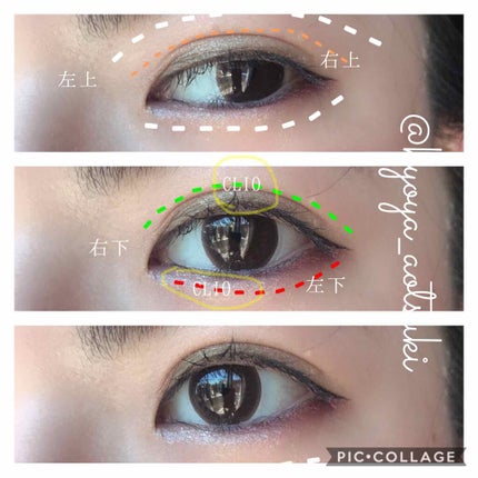 デザイニング カラー アイズ/SUQQU/アイシャドウパレットを使ったクチコミ(3枚目)