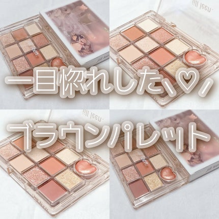 シャイニング12色ミニアイシャドウパレット/jill leen./アイシャドウパレットを使ったクチコミ(1枚目)