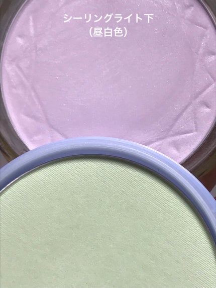 オクタード エーシー2(レフィル) 971 コントロール/メイコー化粧品/パウダーファンデーションの画像