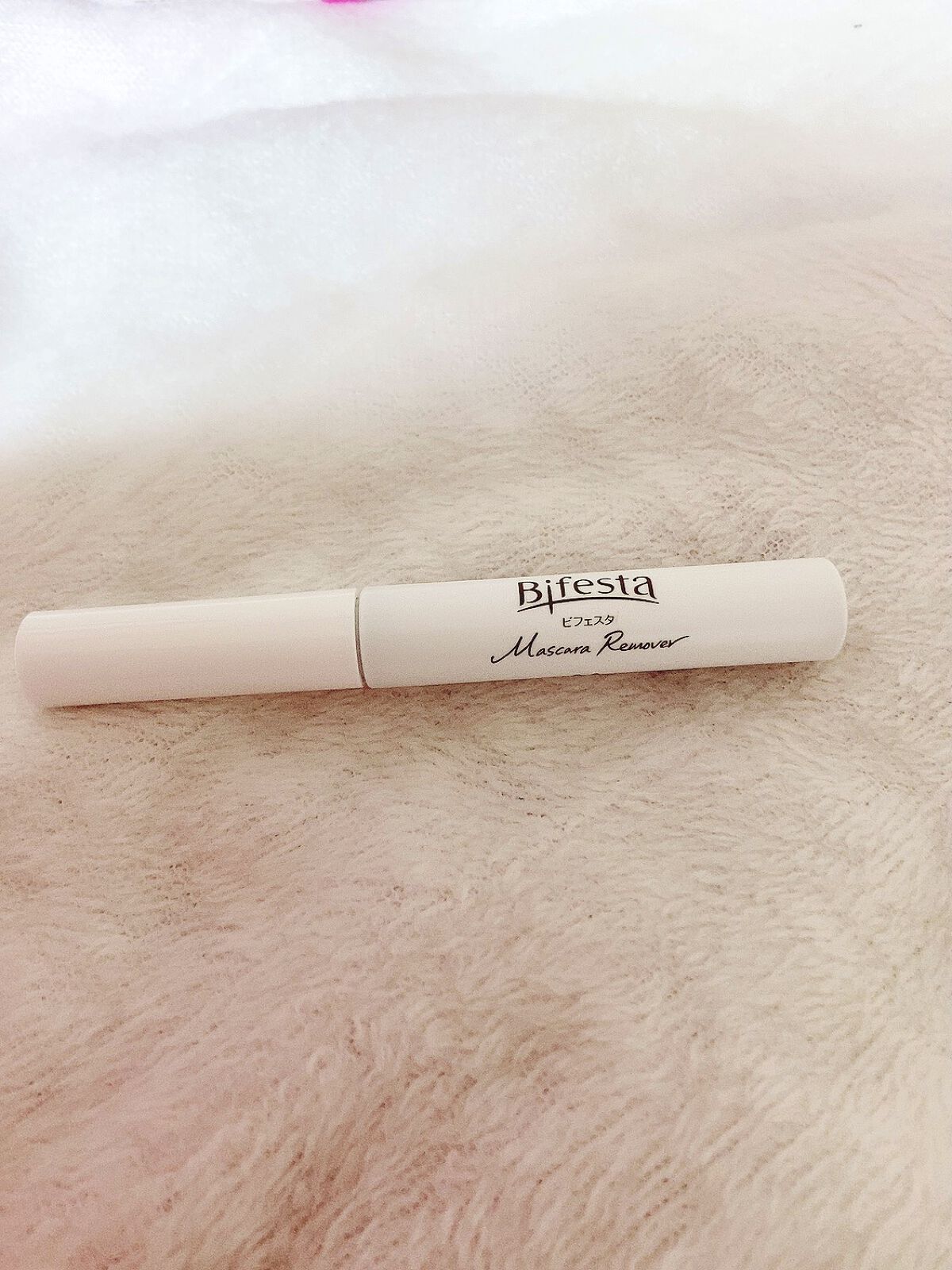 マスカラリムーバー/ビフェスタ/ポイントメイクリムーバーを使ったクチコミ（2枚目）