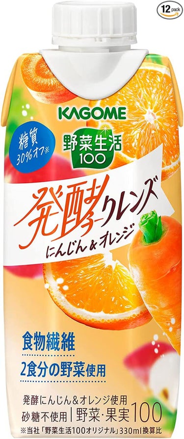 カゴメ 野菜生活100 発酵クレンズにんじん&オレンジ