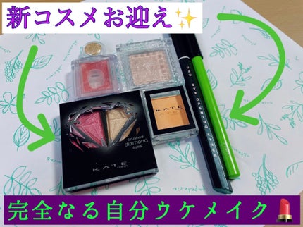 ã·ã£ããŒã«ã¹ã¿ãã€ãº/MAJOLICA MAJORCA/åè²ã¢ã€ã·ã£ããŠã䜿ã£ãã¯ãã³ãïŒ1æç®ïŒ