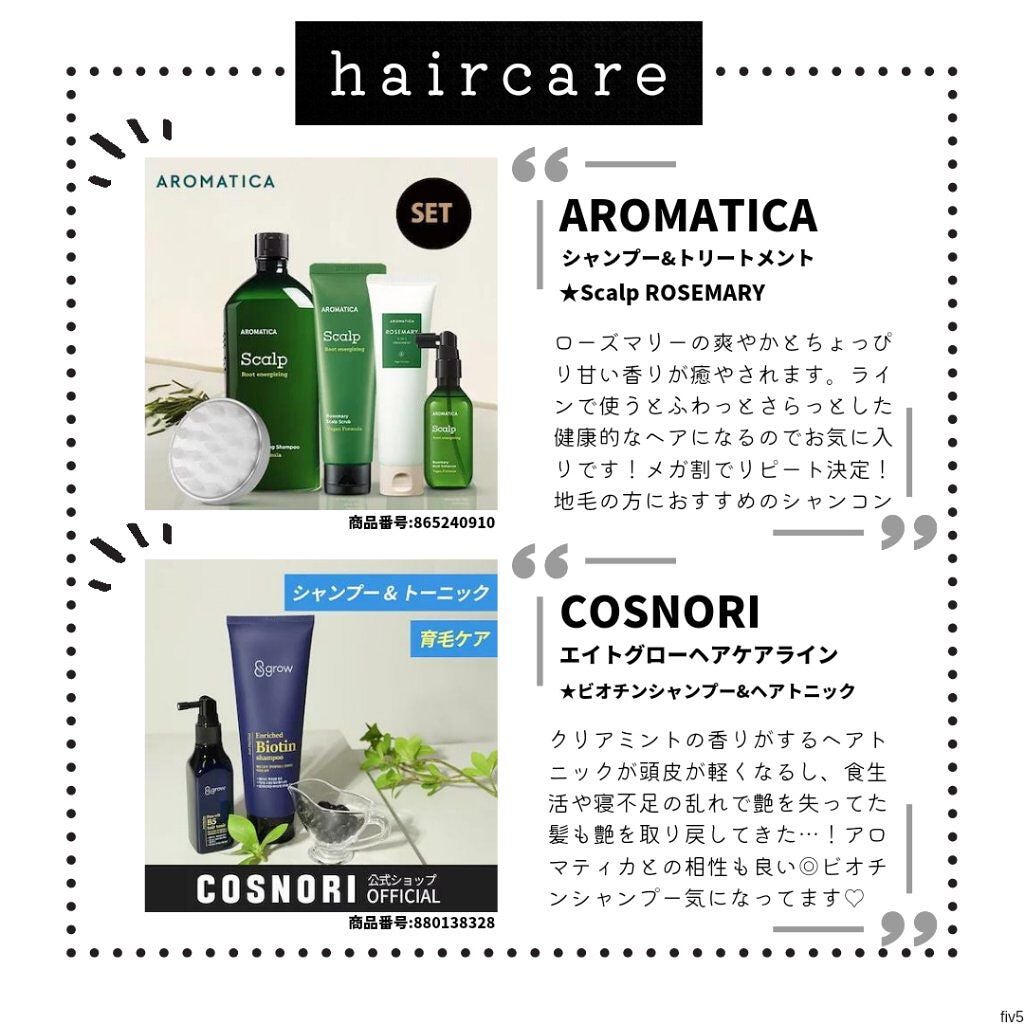 147バリアクリーム/Dr.Althea/フェイスクリームを使ったクチコミ(4枚目)