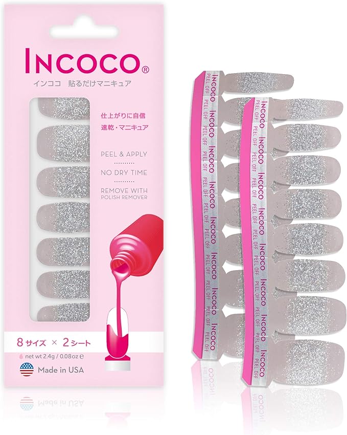 INCOCO インココ マニキュアシート ストーン スパークル (Stone Sparkle)