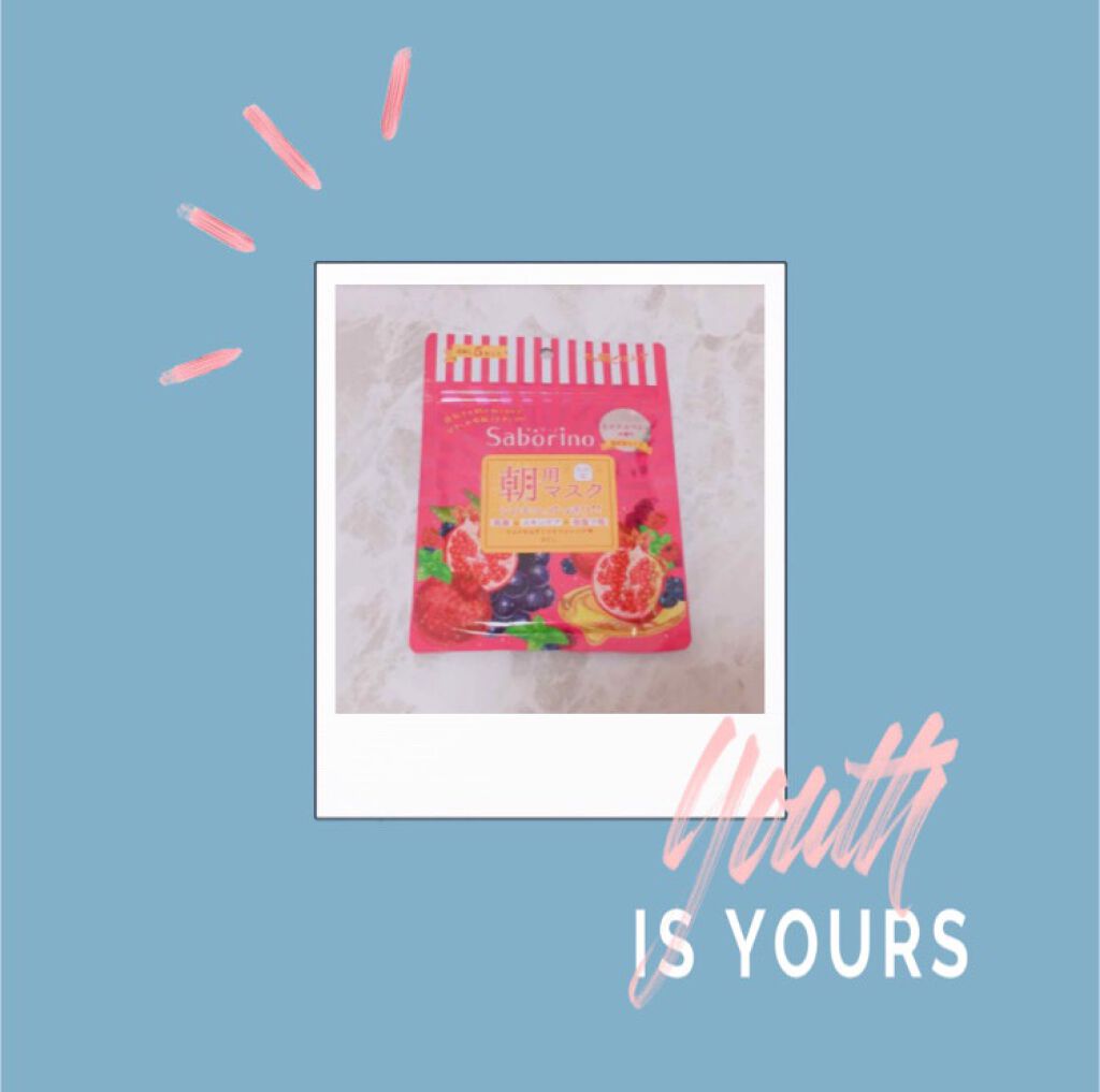 目ざまシート フレッシュ果実のホワイトタイプ/サボリーノ/シートマスク・パックを使ったクチコミ（2枚目）