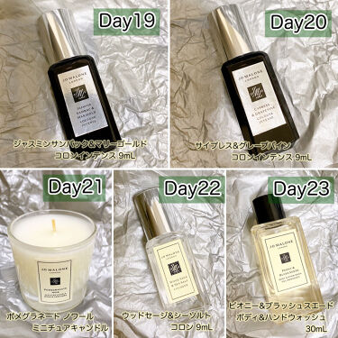 試してみた】アドベントカレンダー/Jo MALONE LONDON | LIPS 大きな取引 ギフト ジョーマローン Malone♡2021アドベントカレンダー 新品♡Jo 香水(女性用)
