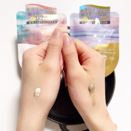 トーンチェンジクリエイターUV/サンカット®/日焼け止めローションを使ったクチコミ(2枚目)